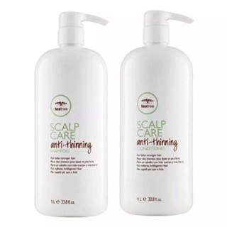 ขวดขาว พอลมิทเชล Paul Mitchell Tea Tree Scalp Care Anti-Thinning Shampoo 1000ml / Conditioner 1000ml