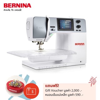 BERNINA จักรเย็บผ้าพรีเมี่ยม แบรนด์สวิส รุ่น480 จักรคอมพิวเตอร์ ลายเย็บกว้าง 9 มม. กระสวยใหญ่ ตีนผีทนทาน มีกรรไกรตัดด้าย