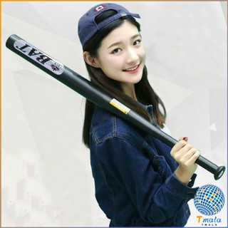 Tmala ไม้เบสบอลเหล็ก สินค้าคุณภาพเกรด A   baseball Baton