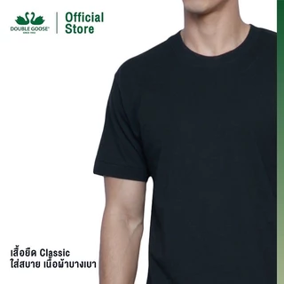 [ถูกสุด]❗️เสื้อตราห่านคู่ คอกลม สีขาว-สีดำ ขนาด XS(34) - 6XL(52) Cotton 100%..ราคาต่อตัว
