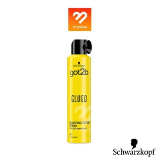 Schwarzkopf Got2b Glued Blasting Freeze Spray สเปรย์จัดแต่งทรงผม สูตรกลู บลาสติ้ง ฟรีซ 300 มล.