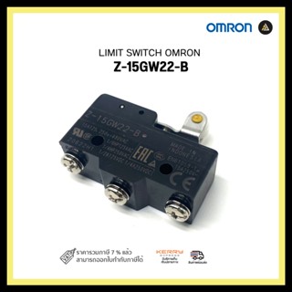 LIMIT SWITCH OMRON Z-15GW22-B