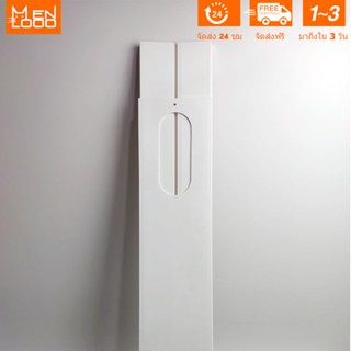 กระดานแข็ง Gwood Fresh Air System