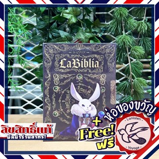 La Biblia ... LaBiblia ห่อของขวัญฟรี [CMON EXPO 2022] [Boardgame]