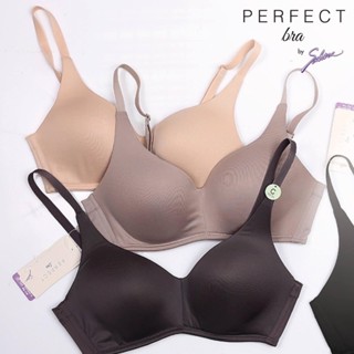 Sabina ขาย 👉🏻อก 32 34 36 รุ่น PERFECT bra ฟองไม่หนา ไร้โครง เก็บเต็มเต้า ด้านข้าง ด้านหลัง เก็บทรง หมด ราคาเต็มแพงคะ