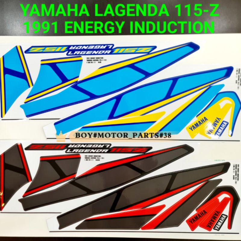 LAGENDA 115 SRL115 Z CUSTOM 1991 ENERGY INDUCTION ( 13 ) สติ๊กเกอร์ร่างกาย