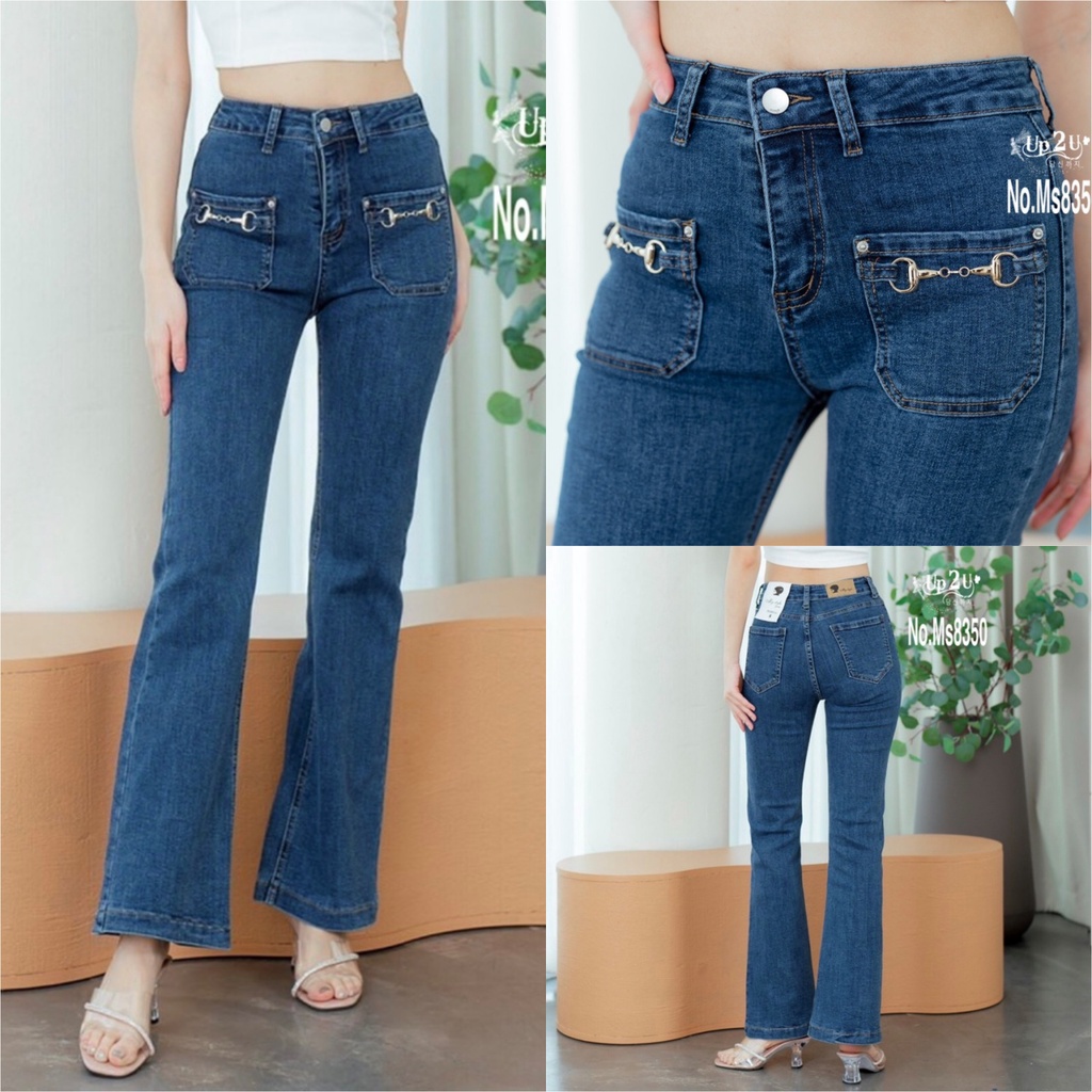 (SALE) N8350# กางเกงยีนส์ขาม้า My Style
