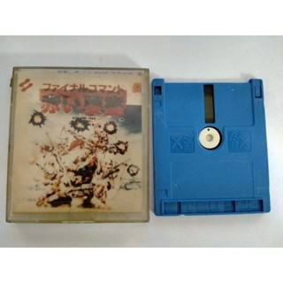 เกมดิสแดง FDS หรือ Famicom Disk Syatem เกม รถจิ๊บ หรือ Final Command