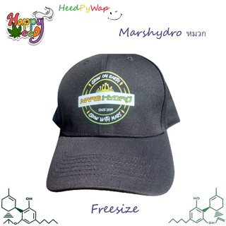 [จัดส่งจากไทย] หมวก MARSHYDRO ของแท้ FreeSize