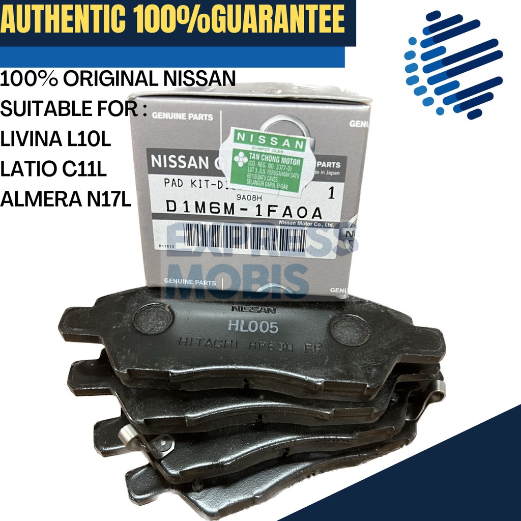 NISSAN ผ้าเบรคหน้า D1M6M-1FA0A / D1060-3VA9B LIVINA L10L LATIO C11L ALMERA N17L