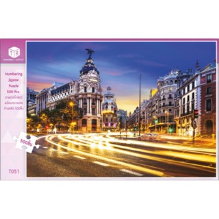 Jigsaw Puzzle ตัวต่อจิ๊กซอว์ 500 ชิ้น T051 Architecture สิ่งก่อสร้าง Gran Vía Madrid Spain รูปเมืองมาดริด ประเทศสเปน ...