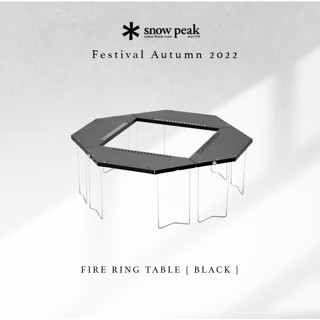 Snow Peak Fire Ring Table Black