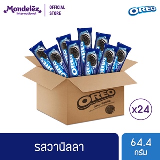 [ยกลัง 24 ชิ้น] Oreo Vanilla โอรีโอ คุกกี้แซนวิชสอดไส้ครีม รสวานิลลา 64.4 กรัม