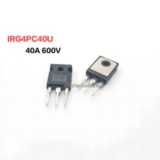 IRG4PC40U  G4PC40U Ultrafast speed IGBT TO 247AC 40A 600V