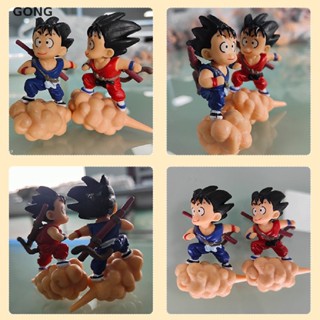 ฟิกเกอร์ Son-Goku Sitg on The Cloud สําหรับตกแต่งตู้ปลา