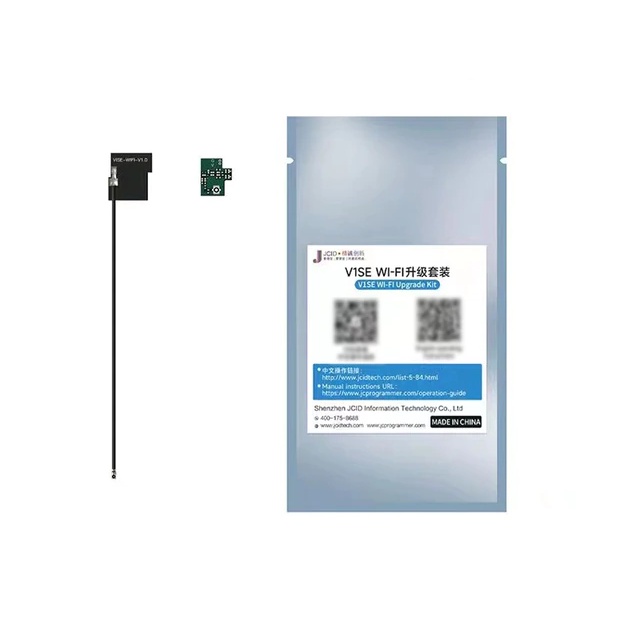 สาย Wifi สําหรับ Box JC V1SE