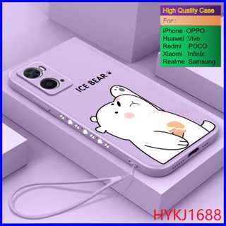 เคส OPPO A96 เคส OPPO A76 เคสซิลิโคน tpu สําหรับ HBX