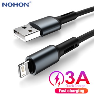 สายชาร์จ USB 1 เมตร 2 เมตร 3 เมตร สําหรับ iPhone 5 6 s 5s 6s 7 8 10 11 12 13 Pro Max Mini X XS XR SE 2020 2022 ยาว