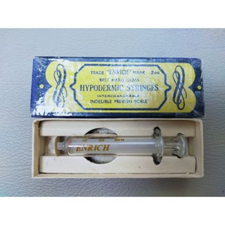 Vintage ENRICH กระบอกฉีดแก้ว ขนาด 2 cc.
