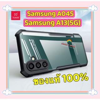 Xundd สำหรับ Samsung Galaxy A13 5G A04S กันกระแทกกลับโปร่งใสถุงลมนิรภัยสำหรับ Samsung A13 A04S 5G