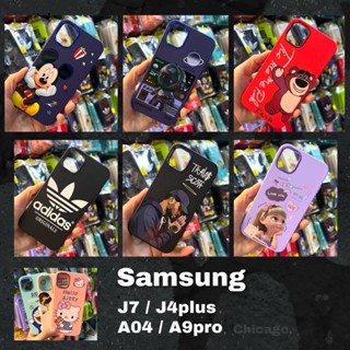 เคสพร้อมส่ง เคสกำมะหยี่ ขอบโครเมี่ยม Samsung J7 J4plus A04 A9pro งานจากไทย