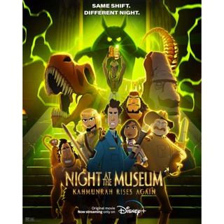 Night at the Museum: Kahmunrah Rises Again dvd หนังราคาถูก  พากย์ไทย/อังกฤษ/มีซับไทย มีเก็บปลายทาง