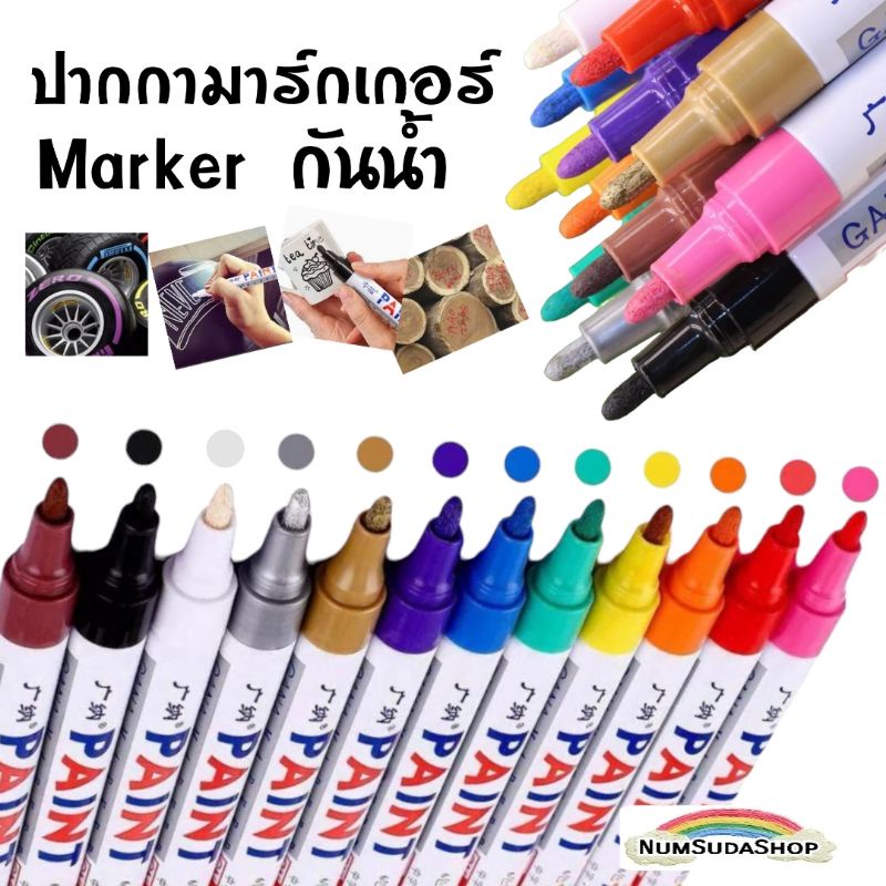 ปากกาเขียนยาง​ เขียนป้ายทะเบียนรถ​ ปากกามาร์กเกอร์ Marker กันน้ำ  เขียนป้ายแท็คต้นไม้ เขียนเหล็ก TOYO