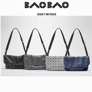 💕Baobao Issey Miyake Prism Sac