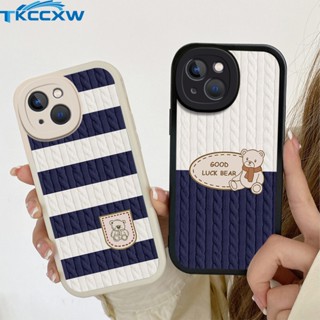 เคสโทรศัพท์มือถือหนังนิ่ม ลายการ์ตูนหมีช็อคโกแลตน่ารัก สไตล์เรโทร สําหรับ Vivo X80 X70 X60 X50 Pro V23 V20 Pro V23e V15 V11i V9 S1 IQOO Neo 5 3
