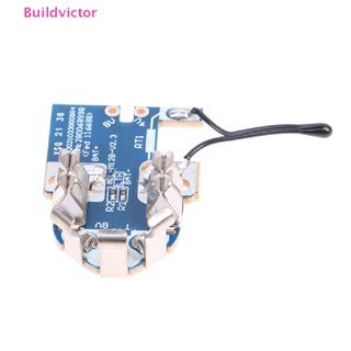 Buildvictor M12 บอร์ดวงจรป้องกัน ลิเธียม PCB 3 เซลล์ สําหรับ Milwaukee12V TH