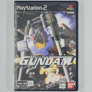 [00231] Mobile Suit Gundam : Megurial Sora (JP)(PS2)(USED) แผ่นเกมแท้ มือสอง !!