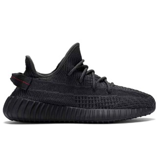 adidas Yeezy Boost 350 V2 Static Black (Non-Reflective)