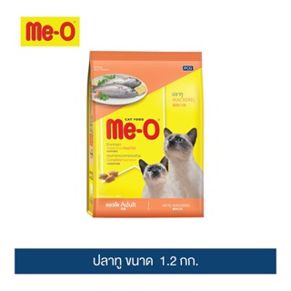 มีโอ อาหารแมวโต(ปลาทู)1.2กก. / Me-O Cat Food Mackerel 1.2 kg.