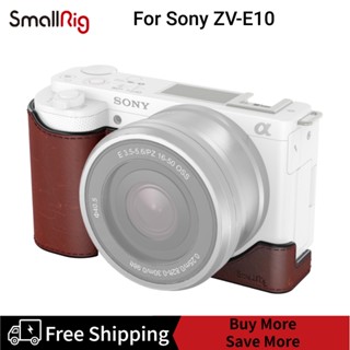 [Clearance Promotion]SmallRig Leather Half Case for Sony ZV-E10 3527