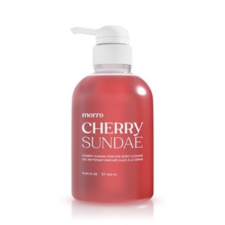 (Christmas Limited Edition Scent) เจลอาบน้ำ Morro กลิ่น Cherry Sundae