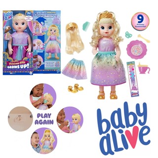 เจ้าหญิงแสนสวย Baby Alive Princess Ellie Grows Up! ราคา 3,390.- บาท