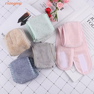 [risingmp] ที่คาดผม แบบปรับได้ ที่คาดผม แต่งหน้า ผ้าขนหนู ห่อผม หมวกอาบน้ํา