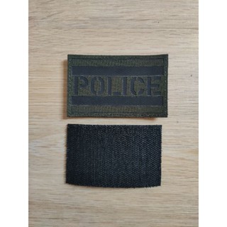 Patch Police สะท้อนแสง ผ้าเขียวกันน้ำ พร้อมตีนตุ๊กแก ขนาด 5*8 cm