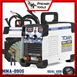 TOMA JAPAN ตู้เชื่อม Inverter ตู้เชื่อมไฟฟ้า เครื่องเชื่อม IGBT MMA-990S รุ่นใหม่ 2 USB 2 หน้าจอ 3 ปุ่ม สายเชื่อม 10 เมตร สายดิน 3 เมตร พร้อมอุปกรณ์ครบชุด Japan Technology รุ่น TM-990S