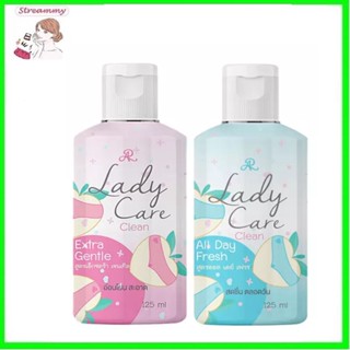 AR Aron Lady Care Clean 125ml.เอ อาร์ อาร่อน เลดี้ แคร์ คลีน เจลทำความสะอาดจุดซ่อนเร้น อ่อนโยน กลิ่นไม่ฉุน (1 ชิ้น)