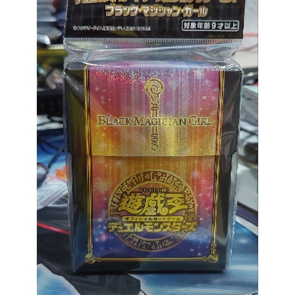 Yu-Gi-Oh: Duelist Card Case & Protector set ลาย Black Magician Girl (AKA: Dark Magician Girl) Sleeve