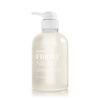 เจลอาบน้ำ Morro Perfume Body Cleanse กลิ่น Friday Night