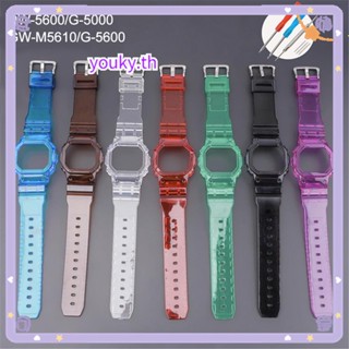 สายนาฬิกาข้อมือเรซิ่น พร้อมเคส สําหรับ G-Shock-5600 5000 GW-M5610 G-5600 GLX-5600 1229