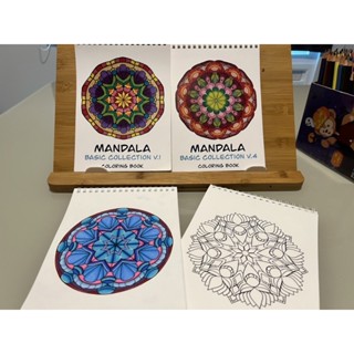 Basic Mandala ขนาด A5 สมุดระบายสีฝึกสมาธิ ระบายสีเด็ก ระบายสีผู้ใหญ่  Vol1-825ภาพไม่ซ้ำกัน