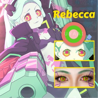 Uyaai คอนแทคเลนส์คอสเพลย์ ลายการ์ตูนอนิเมะ Rebecca 14.5 มม. 2 ชิ้น