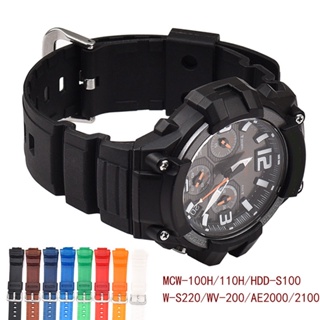 สายนาฬิกาข้อมือซิลิโคน TPU เรซิ่น กันน้ํา หลากสี สําหรับ Casio g-shock MCW-100H 110H W-S220 HDD-S100 WV-200 AE-2000 2100