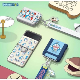 พร้อมส่ง palette doraemon for zflip3