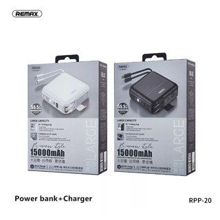 Power bank 15000 mAh REMAX RPP-20 Type-C สะดวดพกพา ชาร์จเร็วQC3.0+PD3.0 มีสายชาร์จในตัว มีแท่นวางมือถือในตัว ของแท้100%