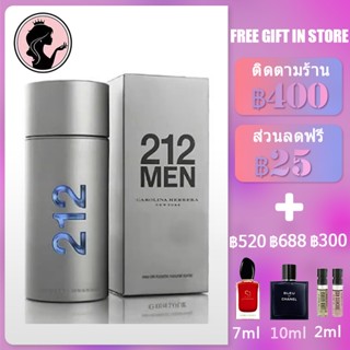 💎พร้อมส่ง💎Carolina Herrera 212 Men EDT Eau De Toilette 100ml น้ำหอมผู้ชาย