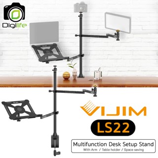 Vijim LS22 Multifunction Desk Setup Stand ขาตั้งแบบติดตั้งโต๊ะ รีวิว, วิดีโอ, Live Stream, E-Sport,